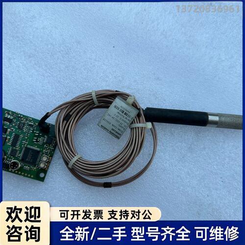 议价维萨拉 HMM100 HMM100CB3W 湿度传感器