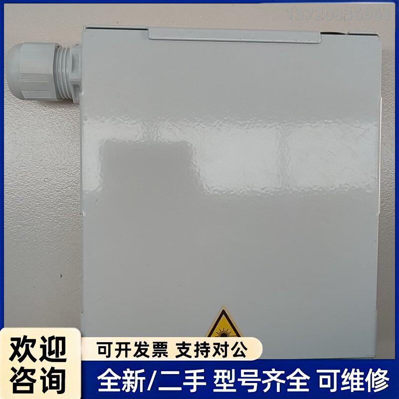 议价德国 Telegartner 光纤盒，原装进口，成色如图，单