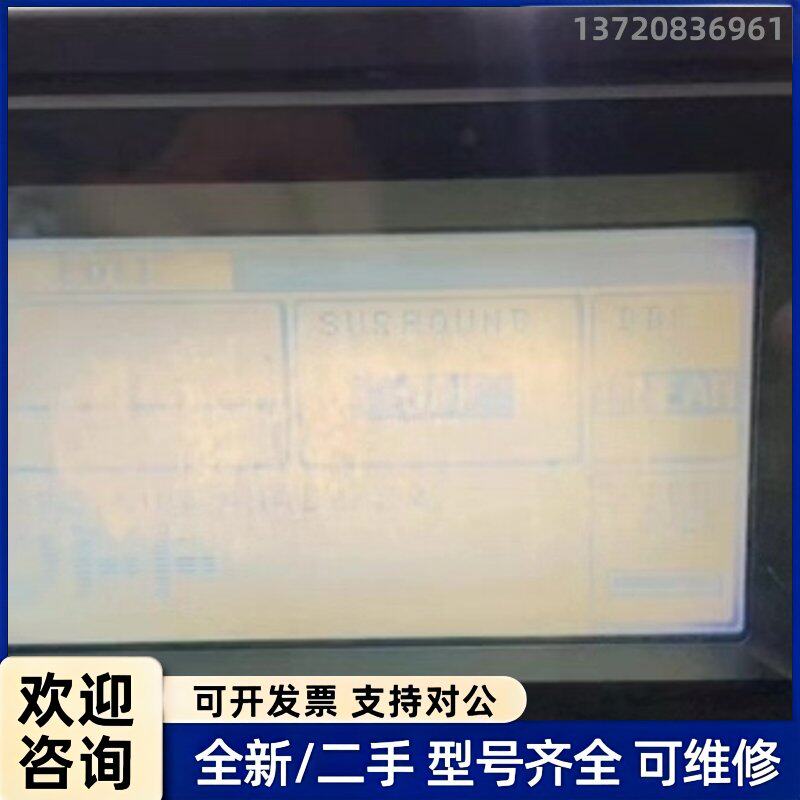 议价索尼SONY-D905均衡器