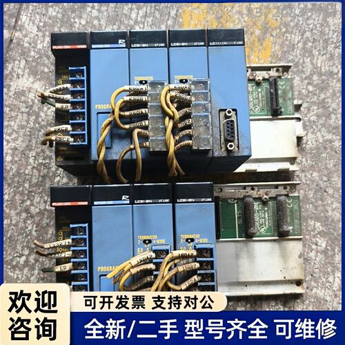议价横河YOKOGAWA PLC模块一组