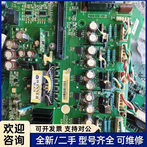 议价微能WINNER W9G-200DRV变频器驱动板，拆机件，