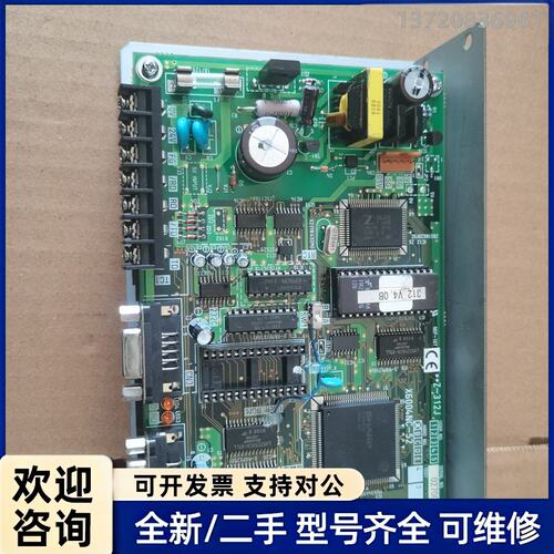议价折弯机控制板X6004NC-52，Z-312J实物拍摄.功能