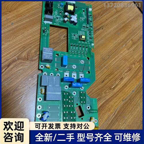 议价CINT4511 CINT-4521电源板，ACS580 变
