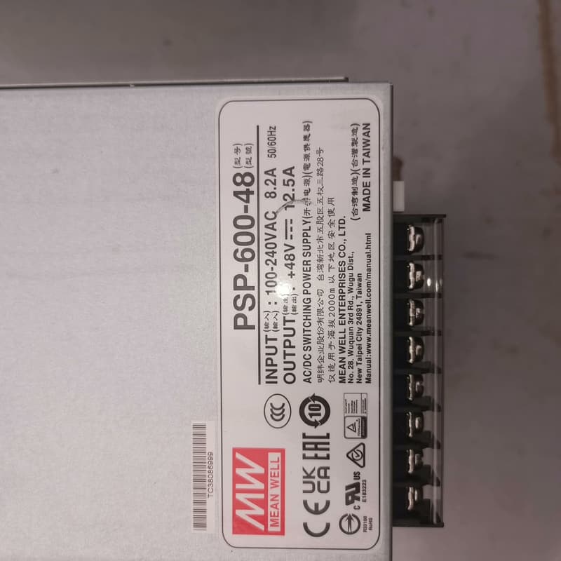 议价台湾明纬电源PSP-600-48.全新原装需要的联系