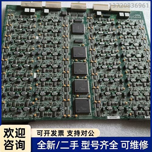议价西门子SC2000/TR板PM30-32627/747502