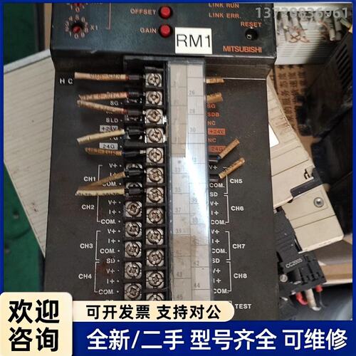 议价三菱A68ADC模块