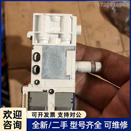 议价SJ3A6-5CU-P电磁阀，拆机的，成色如图，有5个，一个