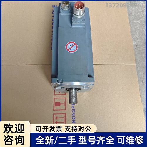 议价西门子电机1FL6044-1AF61-0AG1/ 750W。