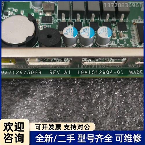 议价研华PCE-5129G2 工控主板 PCE-5029 ／7