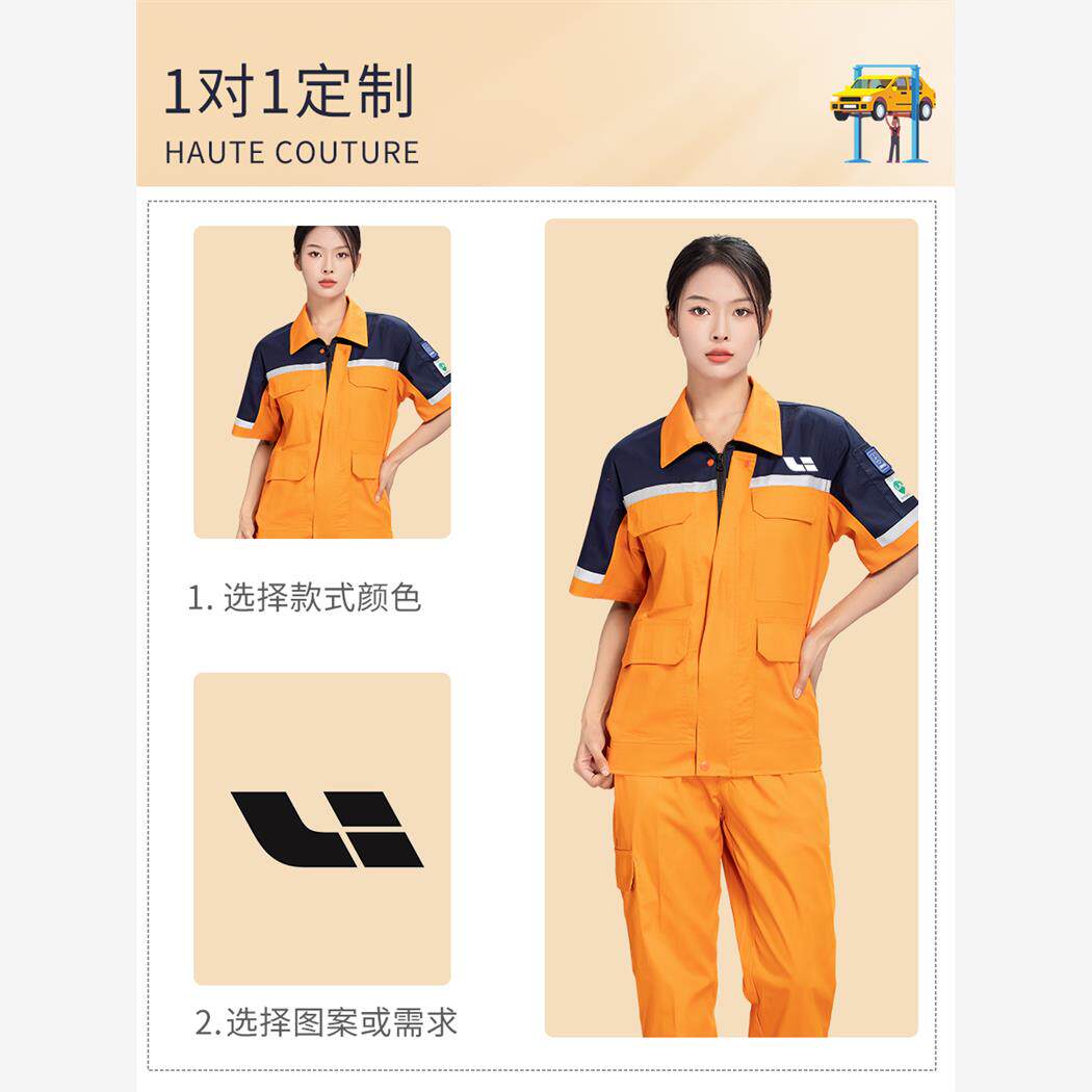 夏季防静电工作服短袖套装定制工厂4S店汽车美容车间加油站电子厂