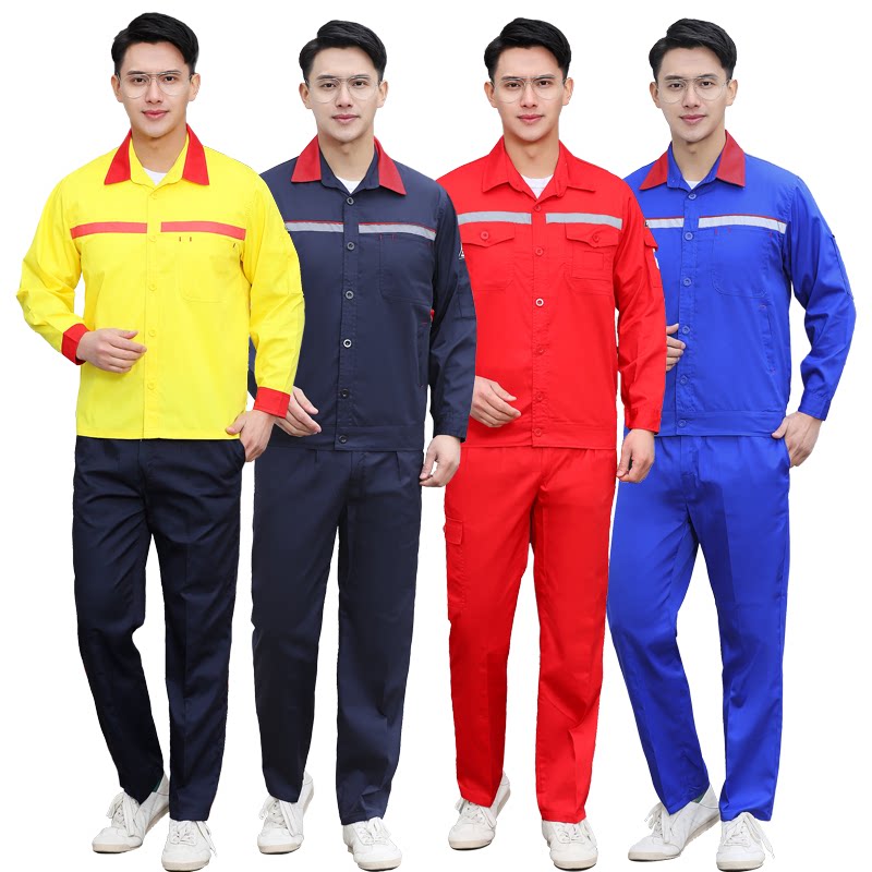 加油站工作服夏装长袖薄