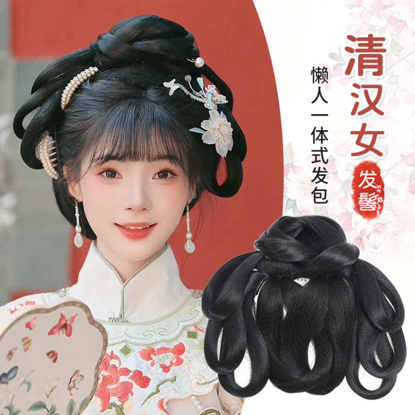古装汉服一体式懒人假发女