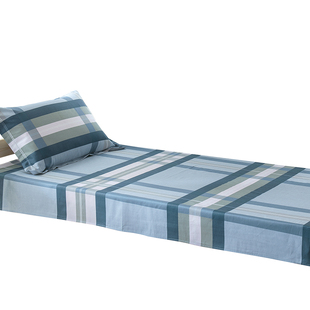 纯棉床单单件1.2m学生宿舍专用大学单人一米二全棉被单被套三件套