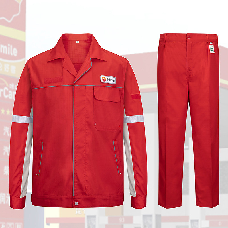 大红色防静电工作服套装男新款夏季长袖上衣电网加油站耐磨劳保服