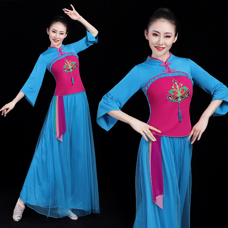 秧歌服演出服女新款广场舞套装中老年喜庆扇子表演服装民族风秋冬