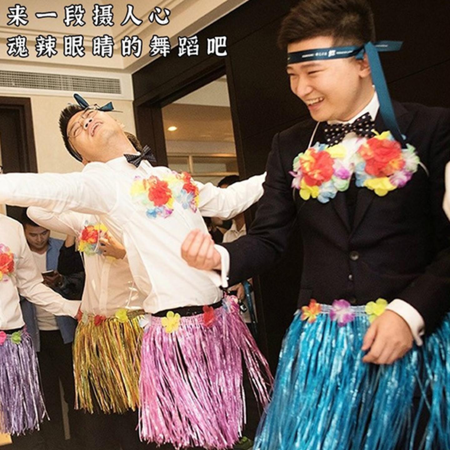 花环文胸胸罩新婚拦婚庆草裙舞