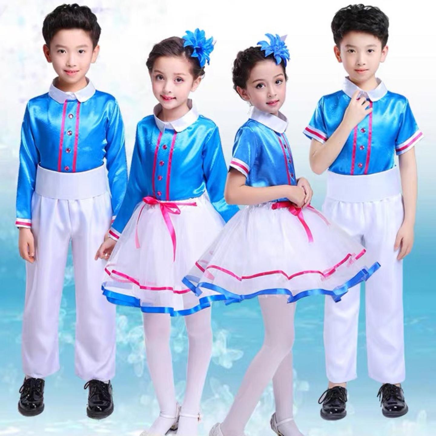 六一儿童节合唱演出蓝色礼服套装