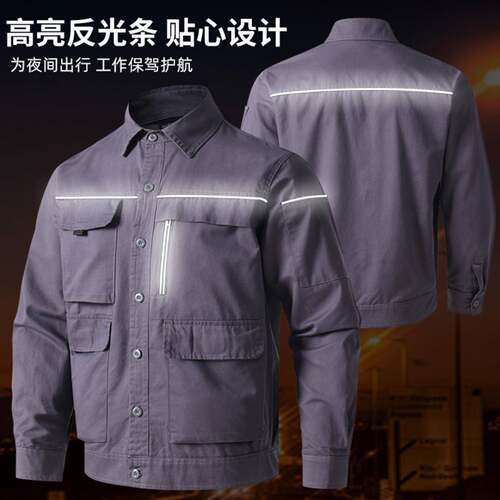 夏季纯棉薄款防烫耐磨焊工服套装
