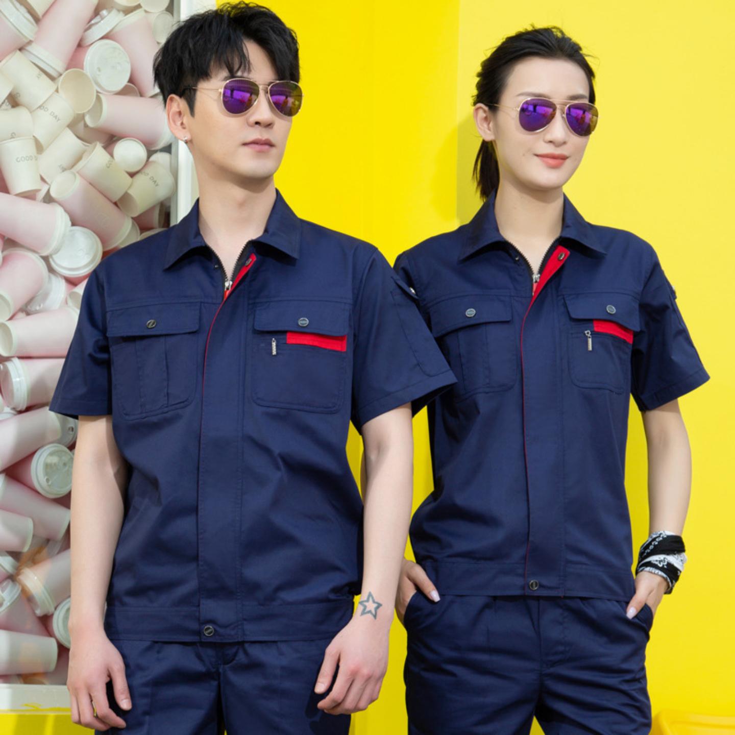 夏季薄款耐磨男短袖工作服套装