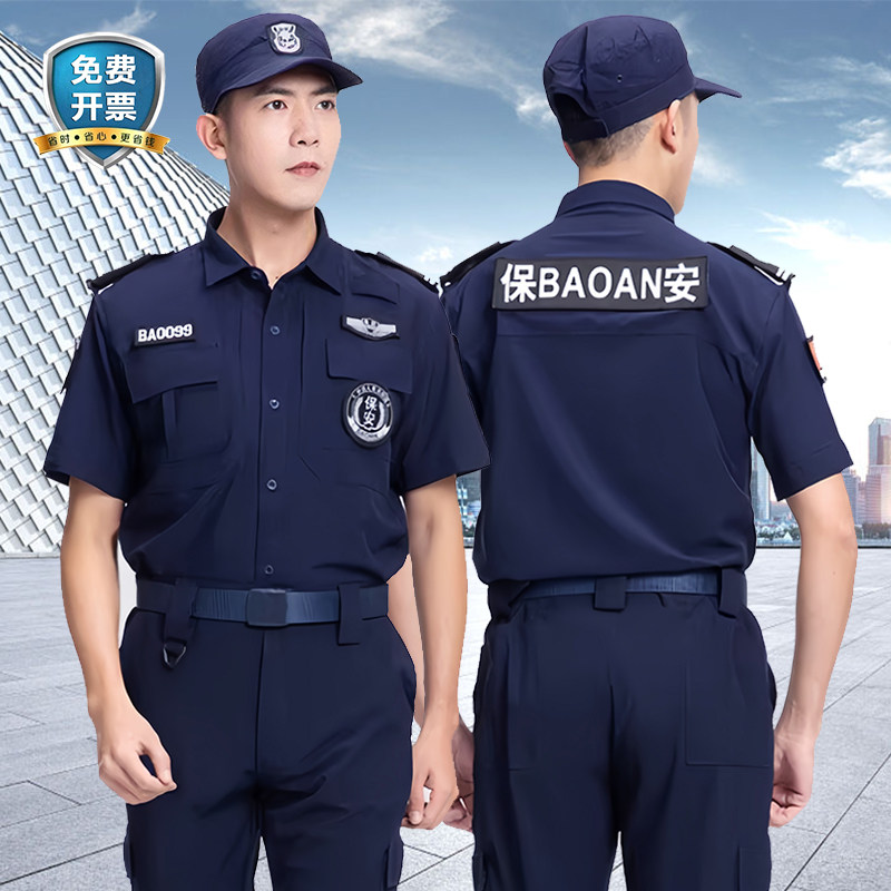 新款冬季加绒速干战训服