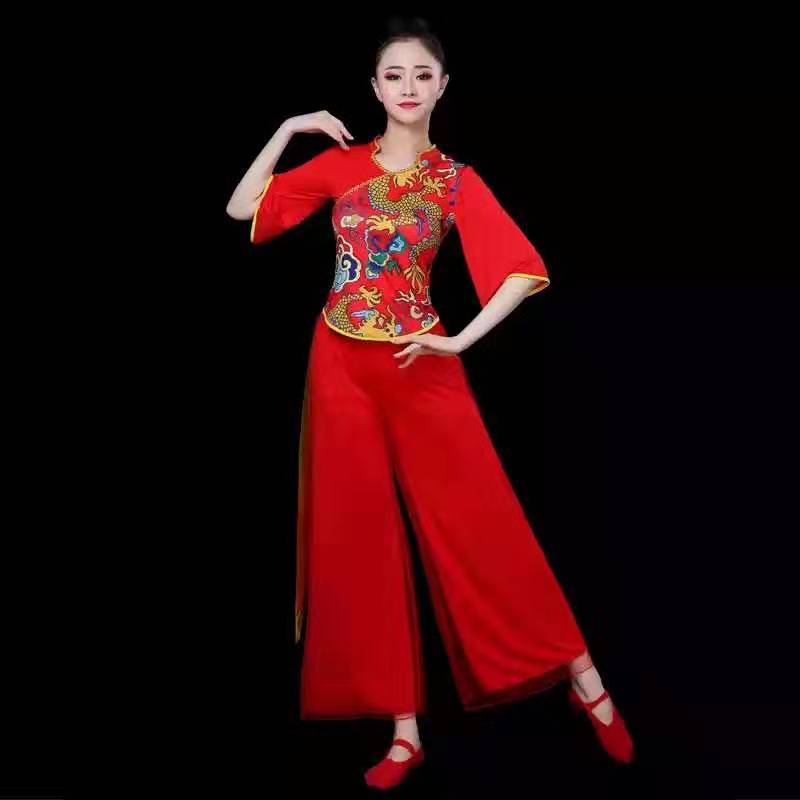 2024新款扇子舞秧歌服演出服女成人春夏广场舞服装队打鼓舞服