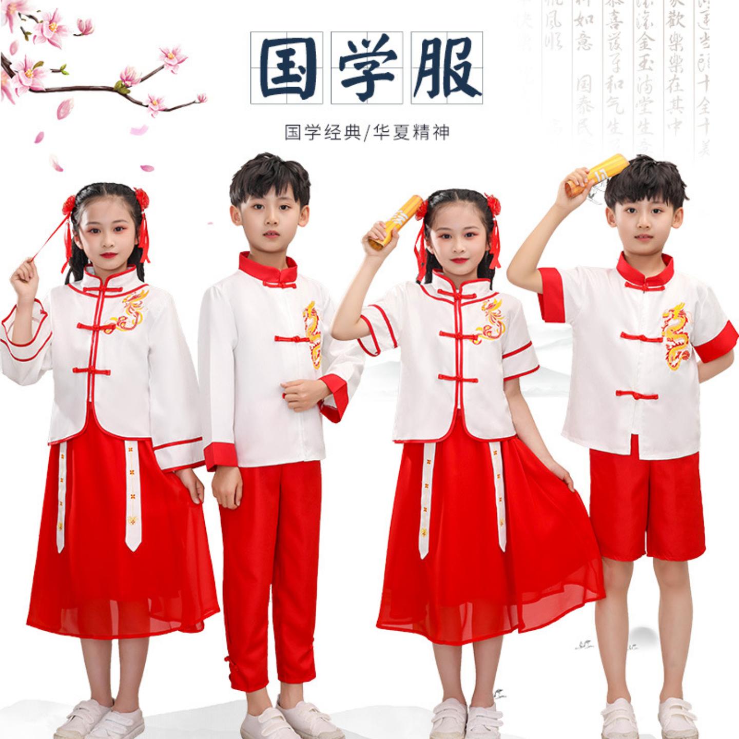 六一儿童民国风汉服演出服｜国学