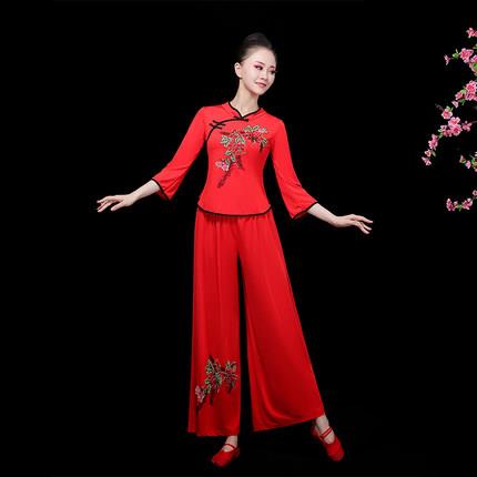 秧歌服套装女2024新款中老年广场舞服装春季成人团体舞蹈跳舞衣服