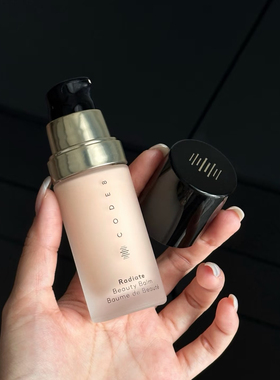 CODE8养肤有色面霜素颜霜轻薄粉霜妆前干皮持久水润隔离粉底液