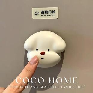 饰店铺粘贴遥控器远距离感应分体 小狗门铃无线入户门家用进门口装
