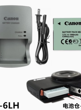 佳能SX700 SX710 SX270 SX275 SX280 HS数码相机NB-6L电池/充电器