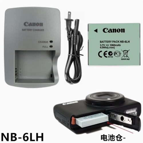 佳能SX600 SX610 SX170 SX240 SX260 HS数码相机NB-6L电池/充电器