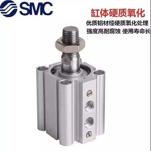 SMC气缸RQA20/25/32/40/50/63/80/100-15/20/25/30/40/50/75/100