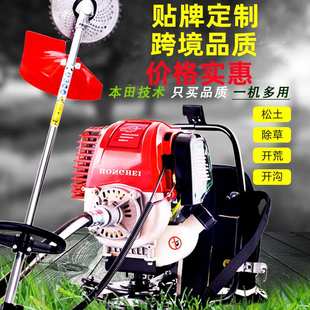 农用多功能除草机小型家用锄草机割草神器 汽油割草机四冲程背负式