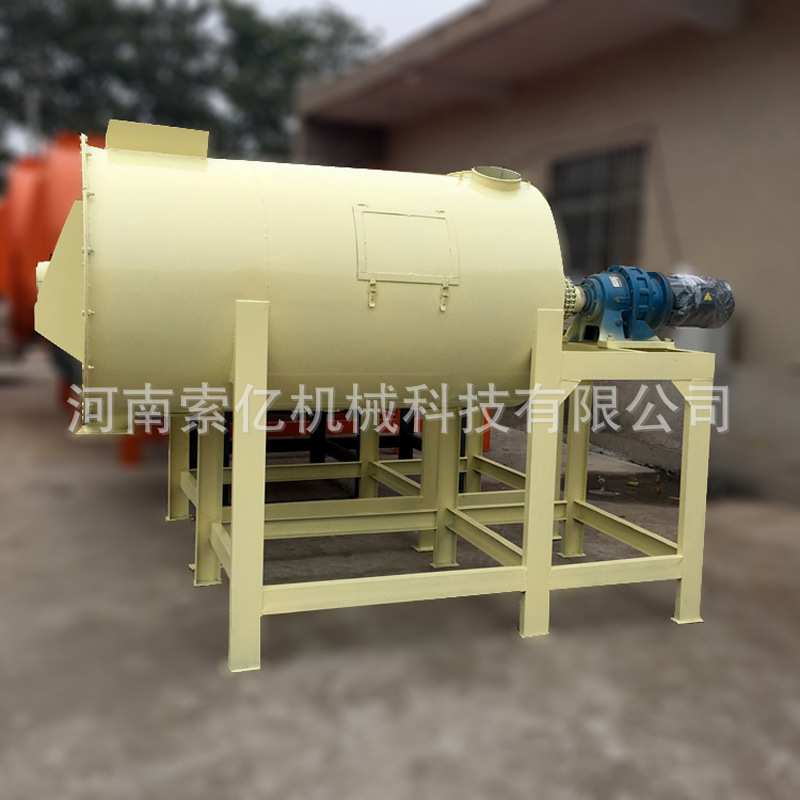 腻子粉双螺带搅拌机 干粉砂浆混合搅拌机 小型卧式涂料灰膏搅拌机