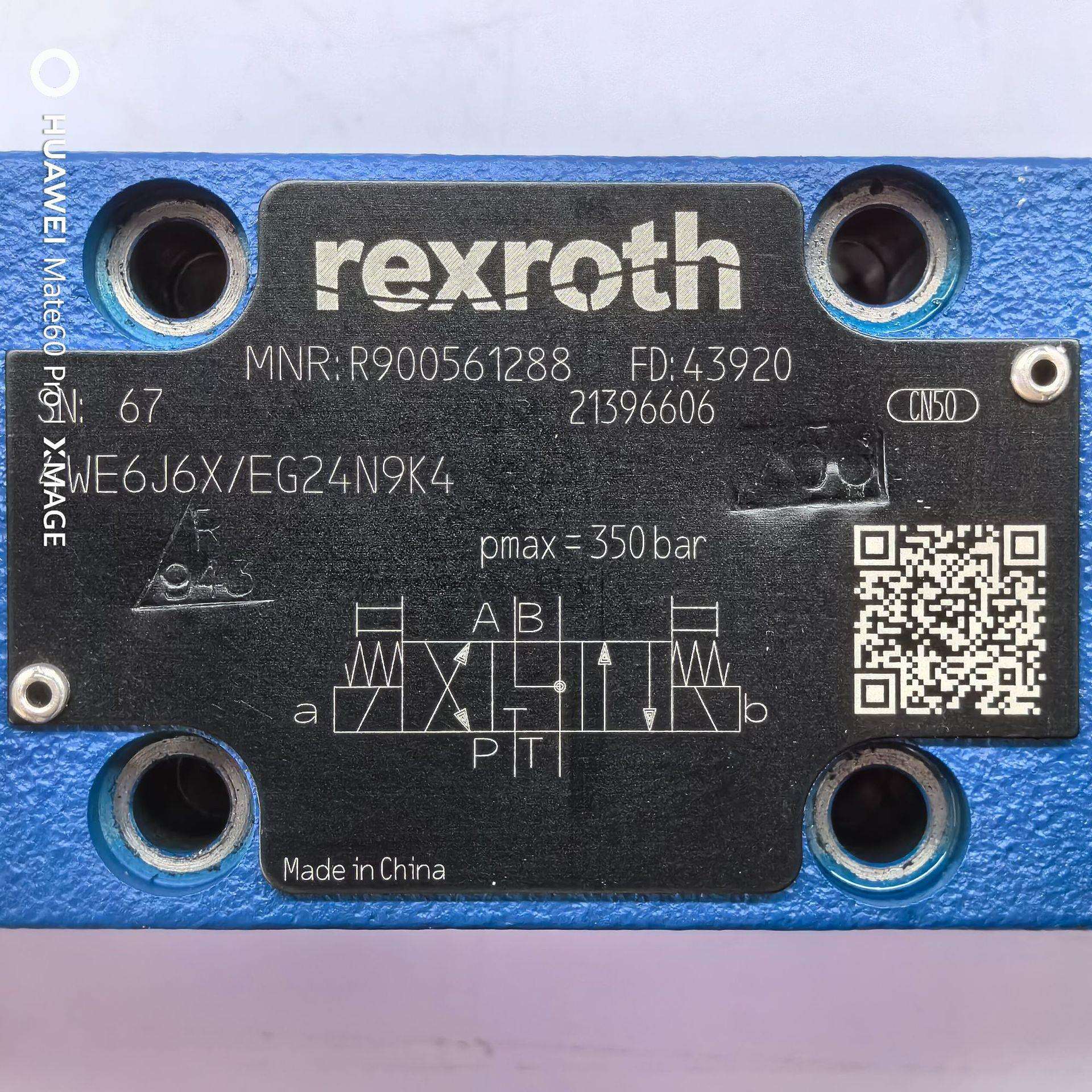 R9005612884WE6J62/EG24N9K4#Rexroth//力士乐