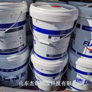 220齿轮油 CLP 供应福斯高极压工业齿轮油CLP220 RENOLIN