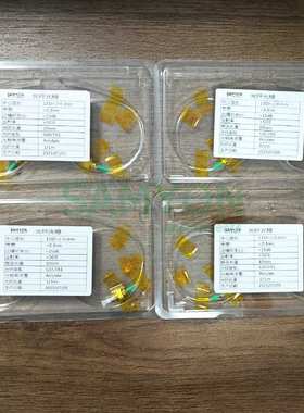 G657A1单栅FBG光栅1310nm中测三友支持定带宽0.3nm边模抑制比15dB