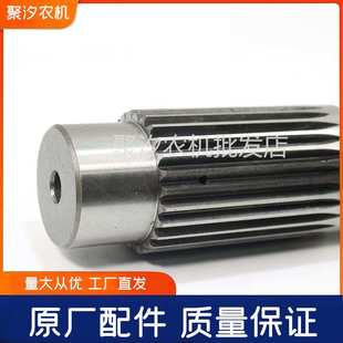 754 654 804拖拉机配件后动力输出轴传动轴原厂 604 东风农机554