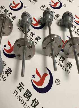 WRE-120裂解炉用热电偶WRC-72A/WRC-220G