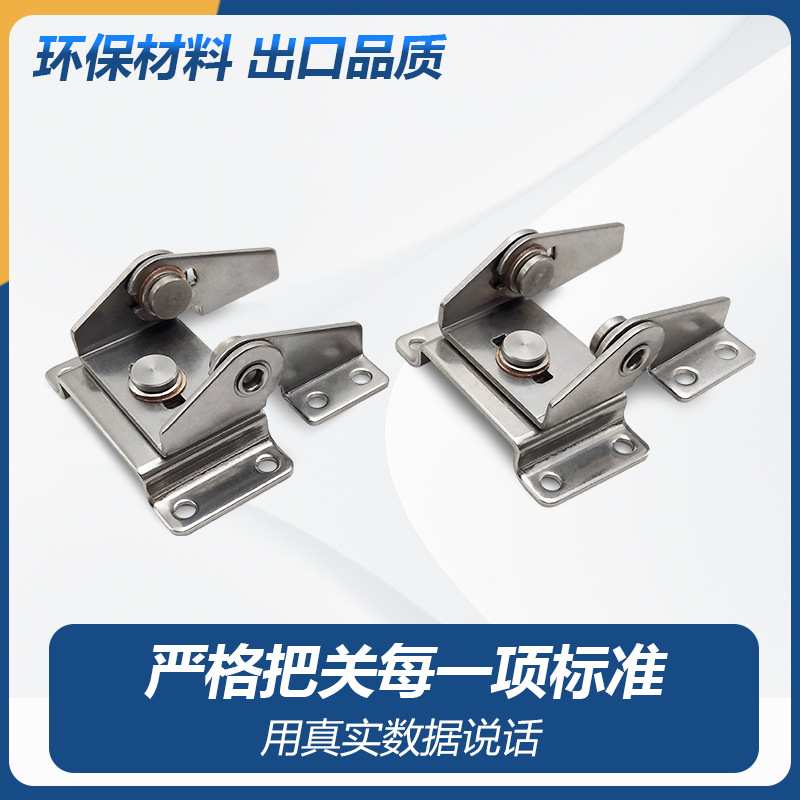 不锈钢双轴往复扭矩铰链HFK71-30 转动360°任意停恒定阻尼转轴