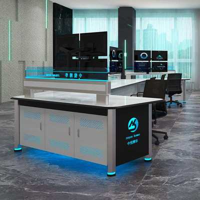 数据中心烤漆灯光科技感办公桌指挥调度台监控室操作台多人工作台