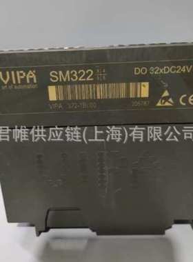 价格需核实  VIPA-型号：331-1KF01