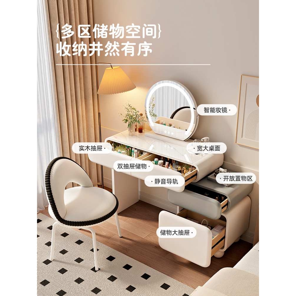 小户型梳妆台卧室2025新款奶油风现代简约化妆桌床头斗柜一体高级