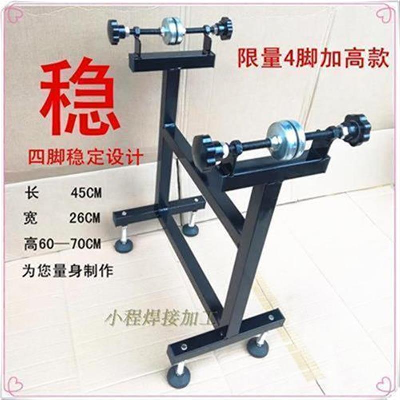 校瞄支架多功能支架台钳校瞄夹归零校准台校瞄仪升降校