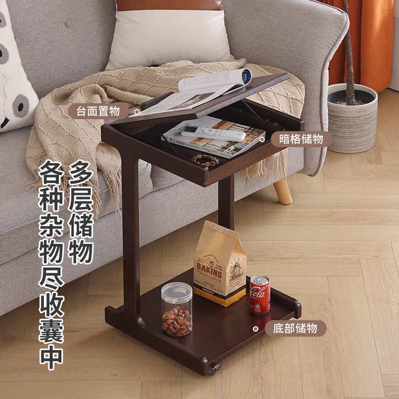 实木边几床头移动茶几带轮小桌子沙发边几卧室轻奢角几客厅侧边柜