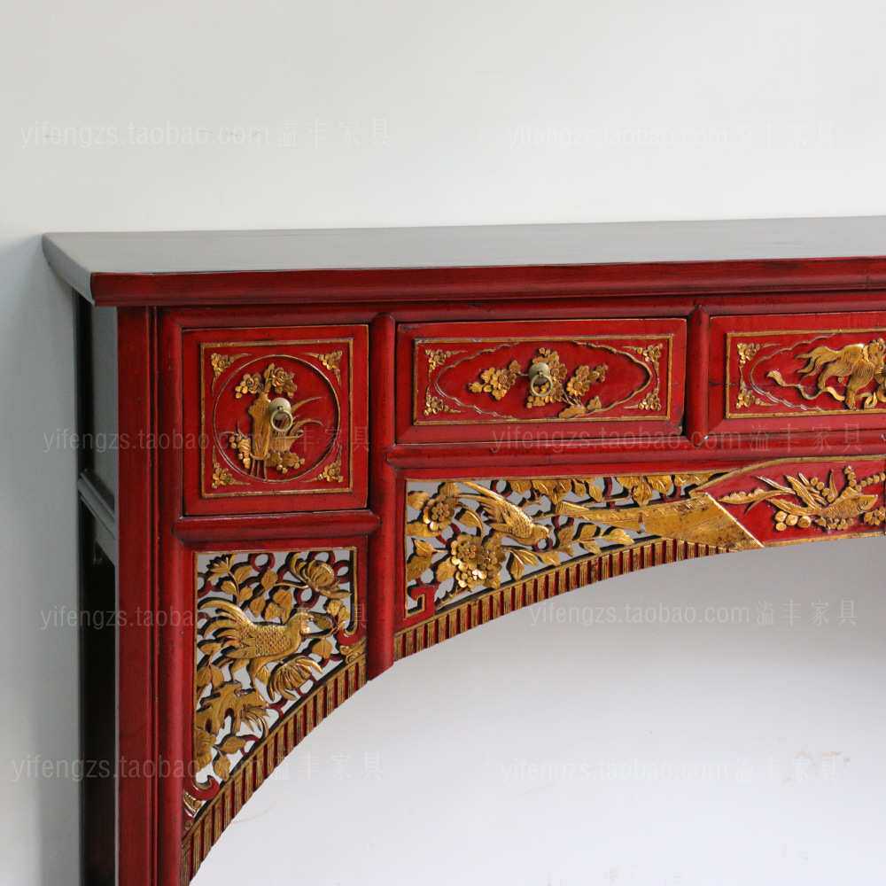 实木供桌中式榆木佛桌雕花平头桌香案明清古典储物长条案台玄关台