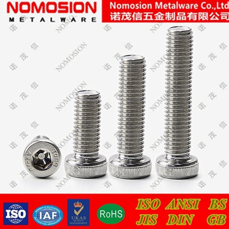 304不锈钢DIN7984矮头内六角螺栓薄头滚花圆柱螺丝钉M5M6M8M10M12