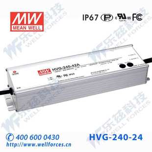 LED电源240W 6.7A可调 HVG 36AB 36V恒压调光5年质保 240 明纬36V