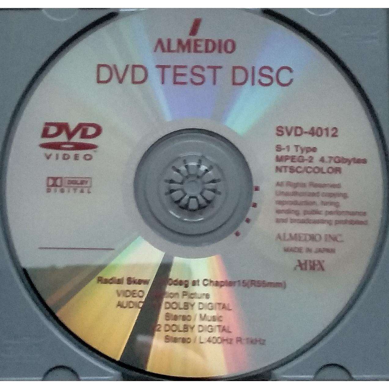 ABEX测试碟供应ABEXSVD-4012测试盘翘曲测试碟