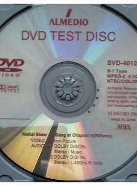 ABEX测试碟供应ABEXSVD-4012测试盘翘曲测试碟